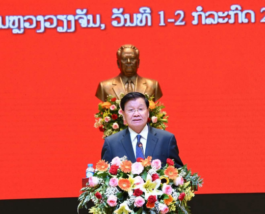 Lao President Calls for Stronger Inspection System to Combat Corruption